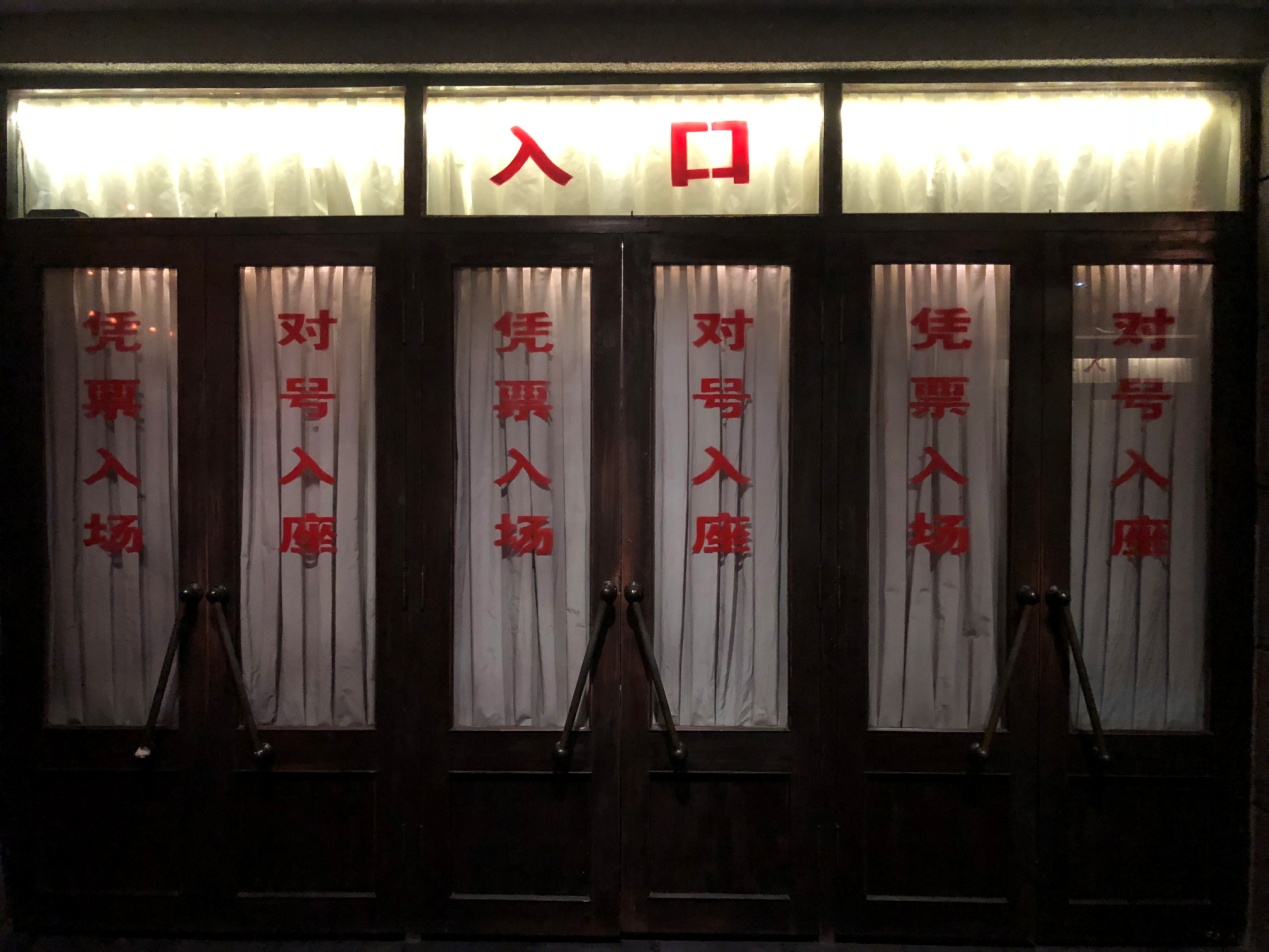 图片默认标题_fororder_19