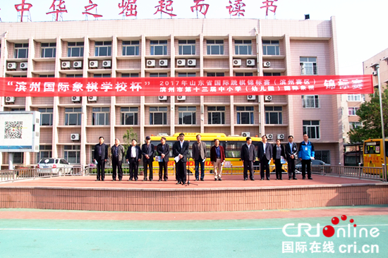 图片默认标题