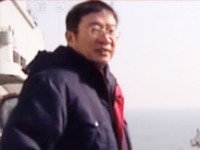 [闪亮的明灯]罗阳：用一生践行“航空报国”_fororder_1534148808679_840