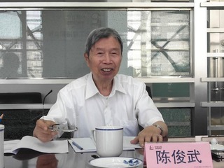 【奋斗的中国人】“90后”院士陈俊武：“金花”璀璨人生 不忘报国初心