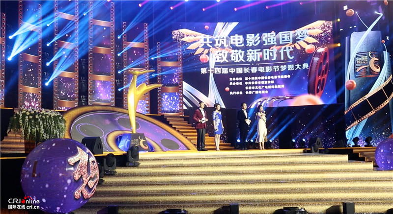 图片默认标题_fororder_梦想盛典