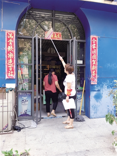 图片默认标题_fororder_5