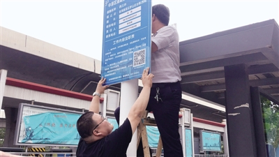 图片默认标题_fororder_4