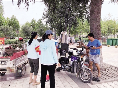 图片默认标题_fororder_2