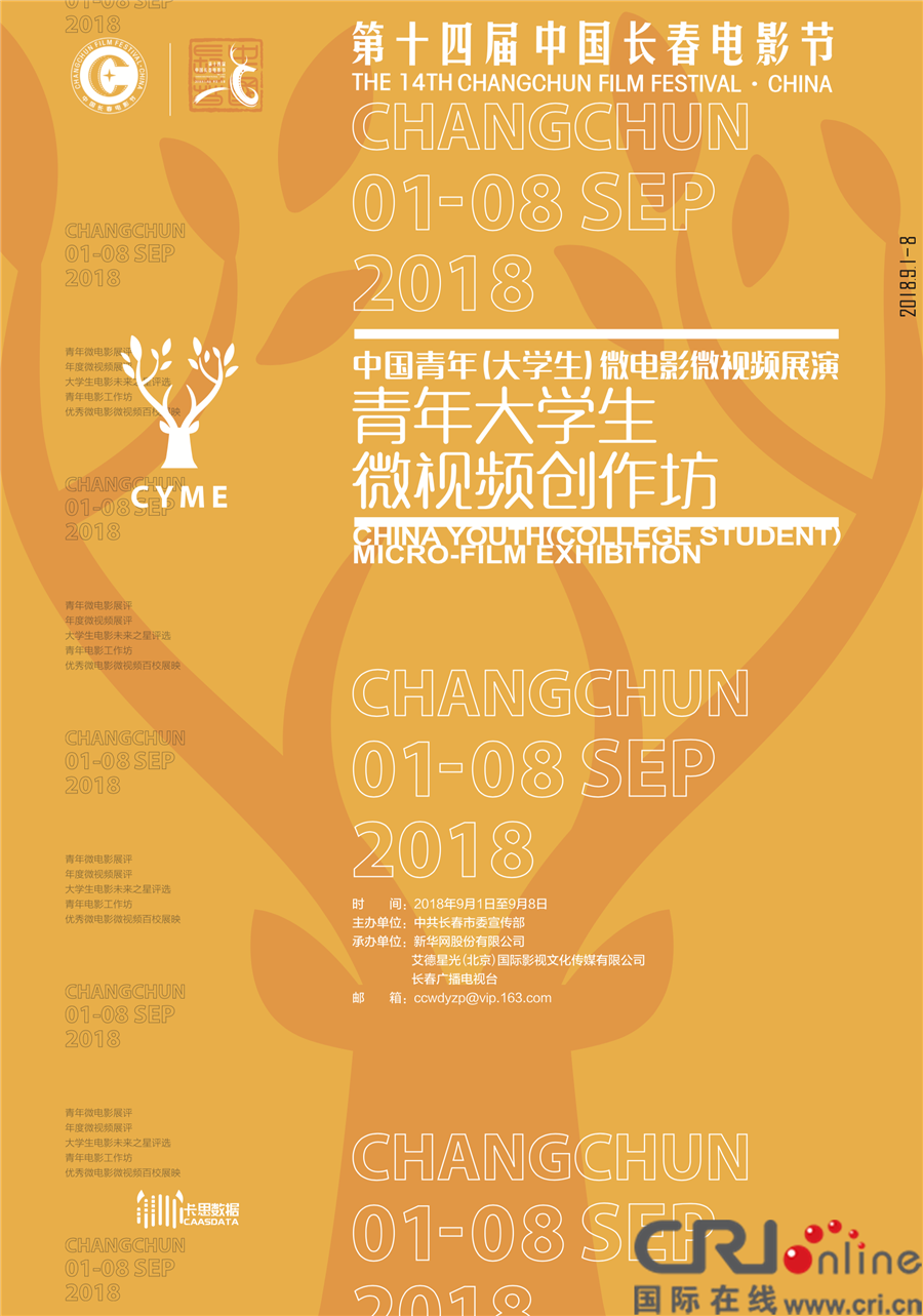 图片默认标题_fororder_%5c%5c172.100.100.3%5ctemp%5c9500028%5c1%5c9500028_1_1_bff0de93-5257-4627-a54f-75faaae6c69b