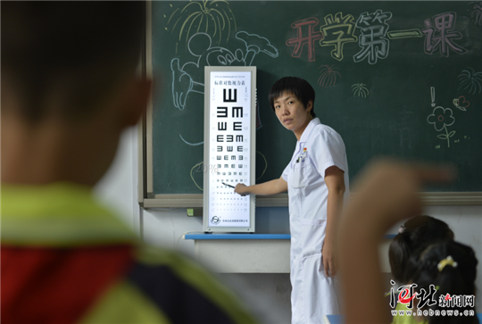 图片默认标题_fororder_b8ca3a7bf5ea1cf973cc29_副本