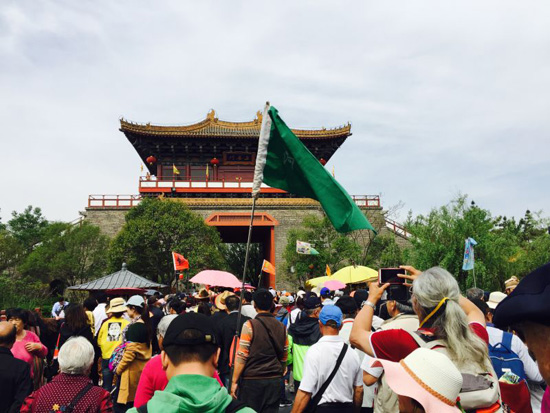 图片默认标题
