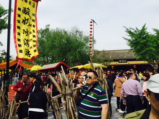 图片默认标题