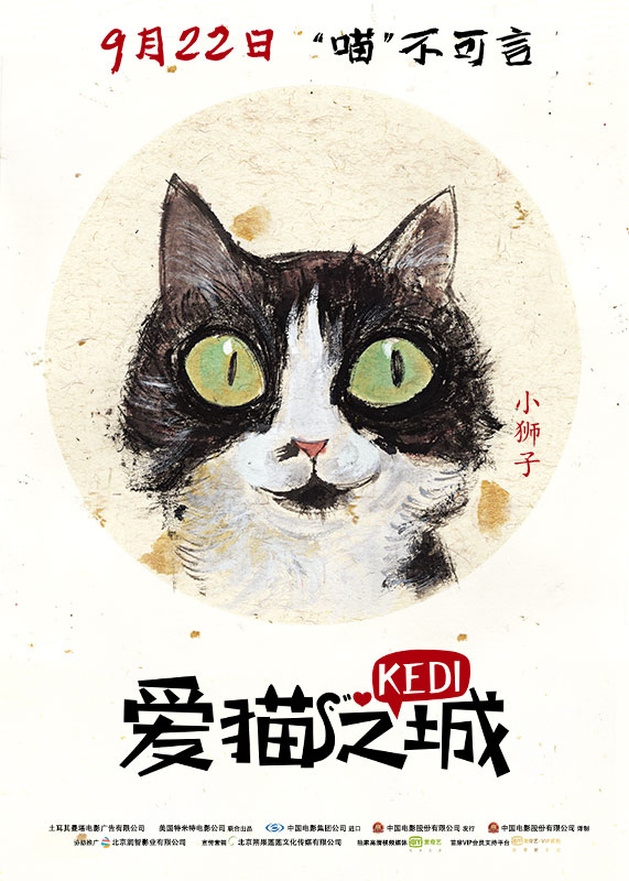 图片默认标题_fororder_小狮子