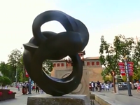 我的城_fororder_微信截图_20180906142427