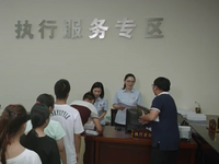 较量_fororder_微信截图_20180906134941