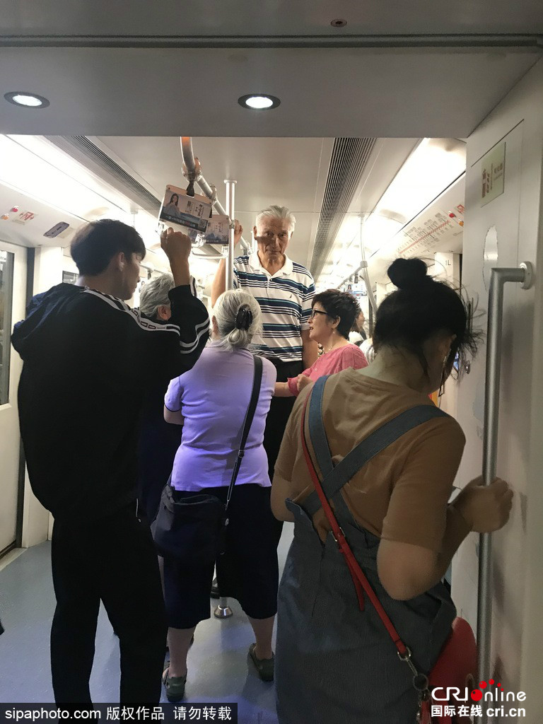 图片默认标题_fororder_18823911