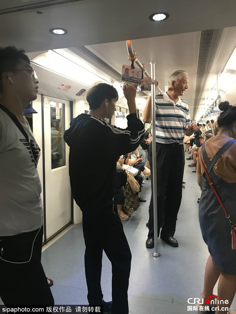 图片默认标题_fororder_18823913