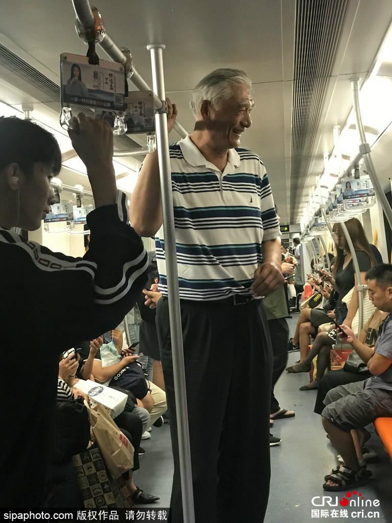 图片默认标题_fororder_18823914