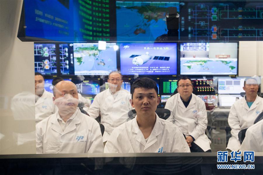 天舟一号任务取得圆满成功