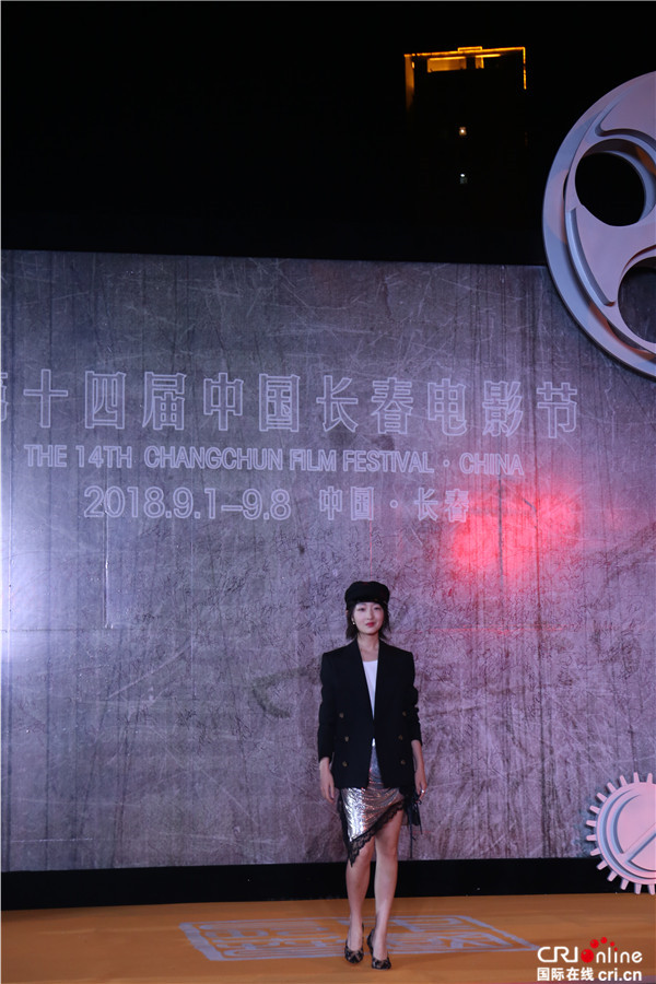 图片默认标题_fororder_周冬雨.JPG