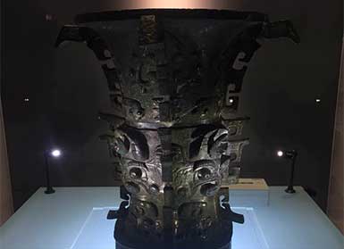 文化
