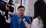 产业