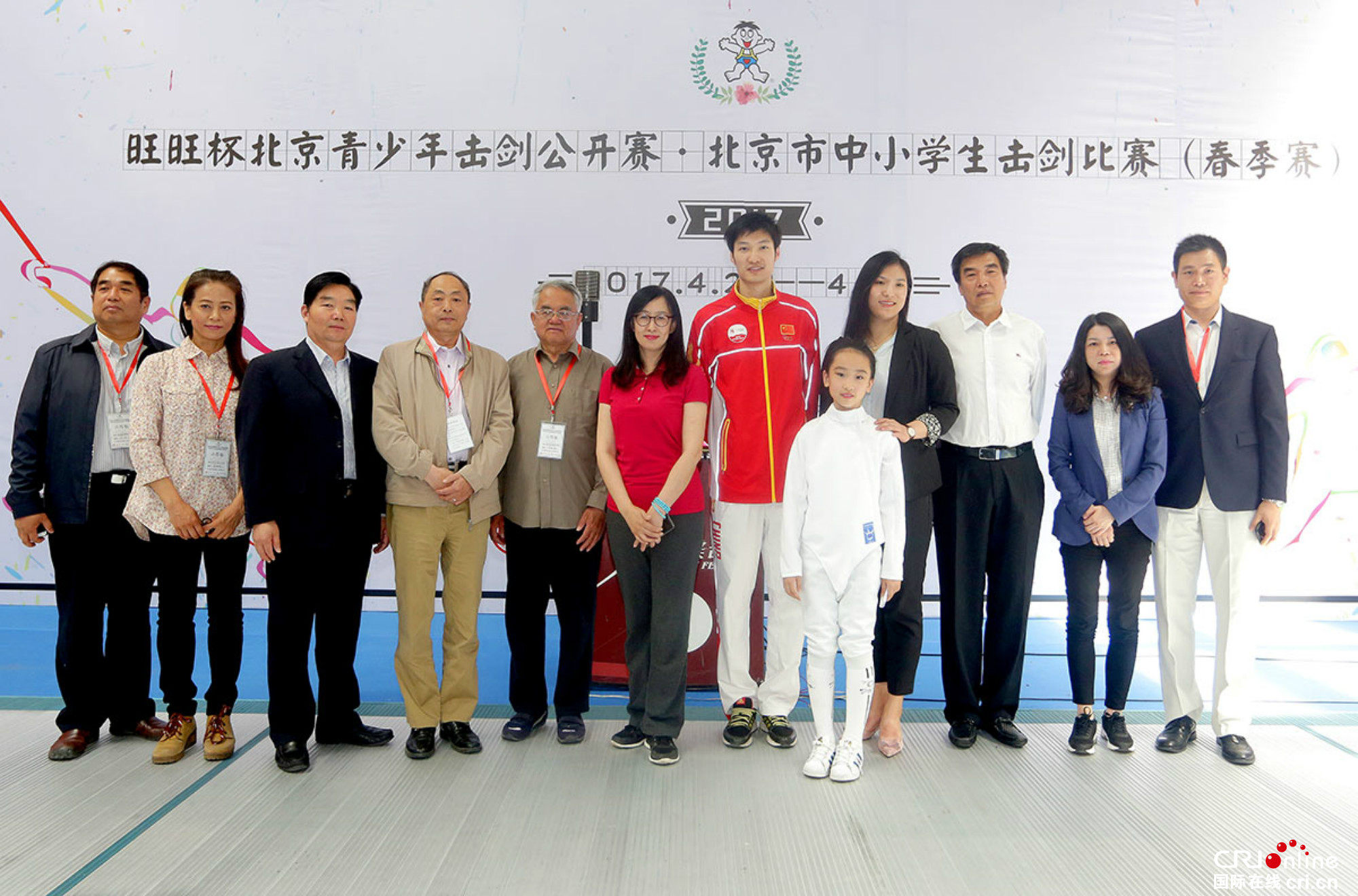 图片默认标题