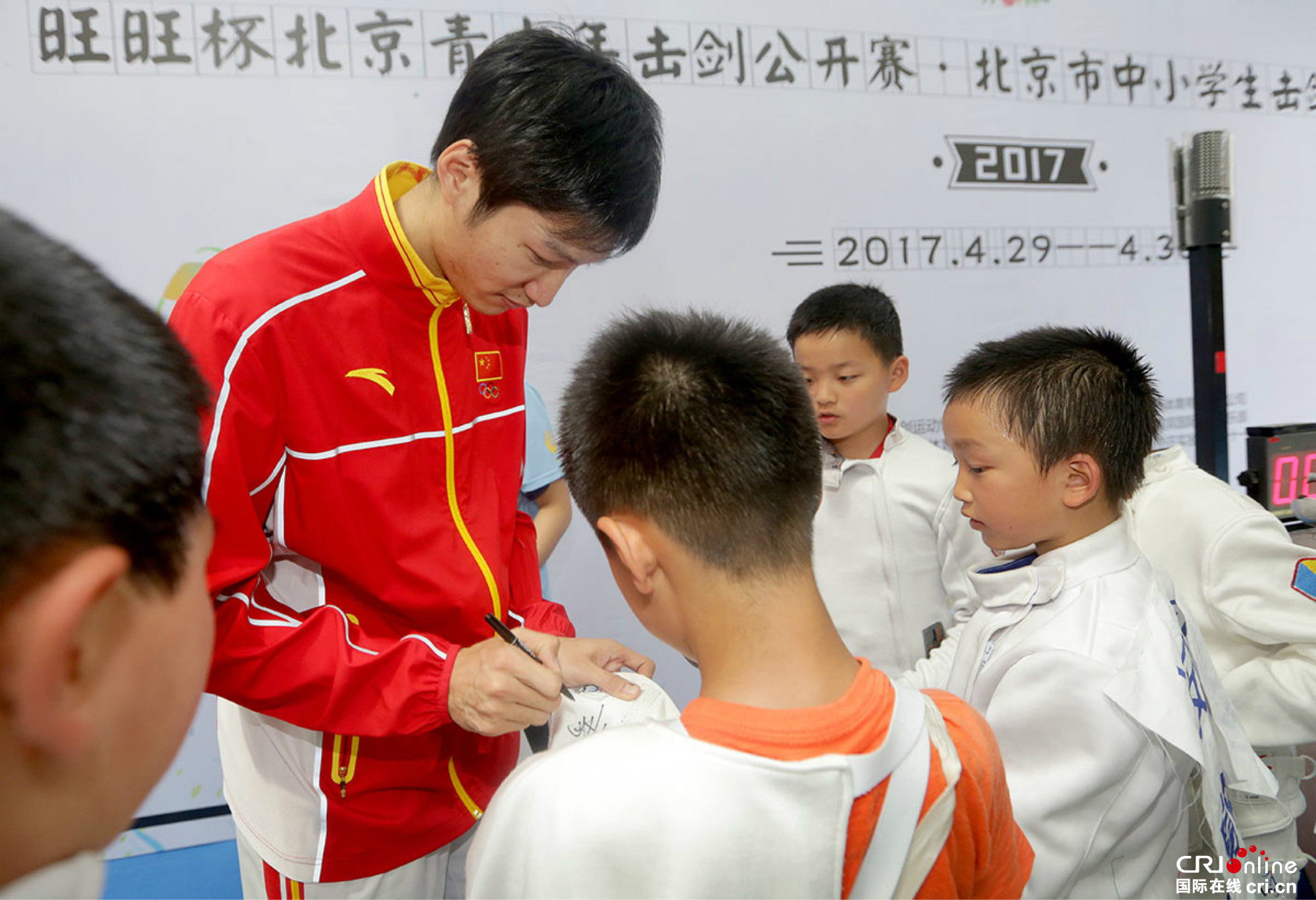 图片默认标题