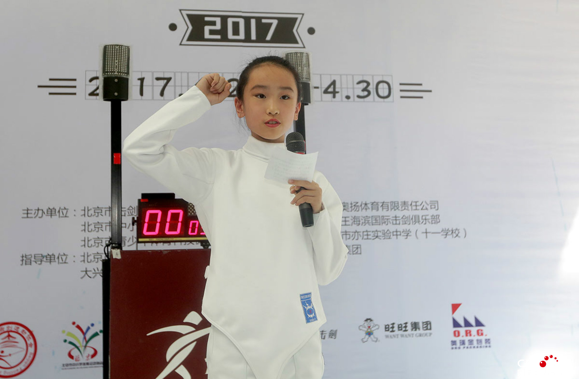 图片默认标题