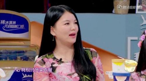 王诗龄穿名牌被骂很无奈狂吐槽李湘 揭王岳伦老底