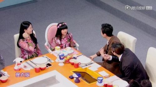 王诗龄穿名牌被骂很无奈狂吐槽李湘 揭王岳伦老底