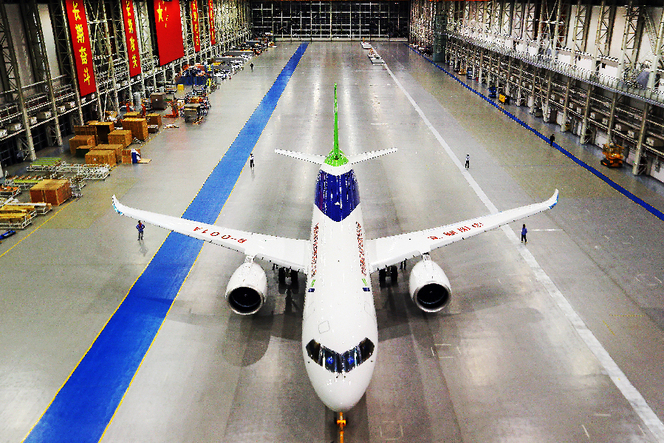 目前，C919已经获得全球23家用户570架订单