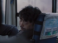 《谢谢你陌生人之慧眼篇》_fororder_微信截图_20180912164251
