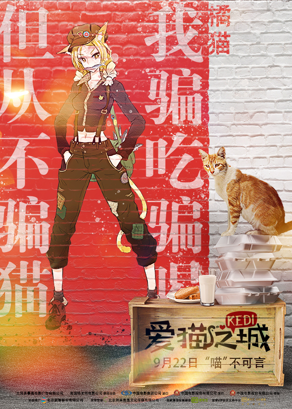 图片默认标题_fororder_画板 1