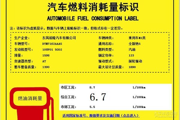 图片默认标题