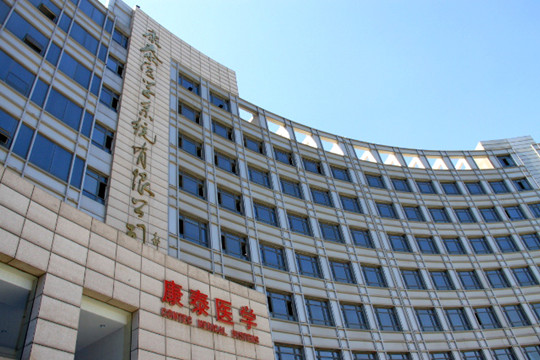 图片默认标题
