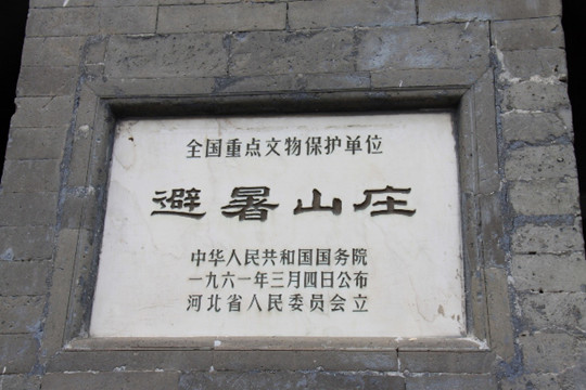 图片默认标题