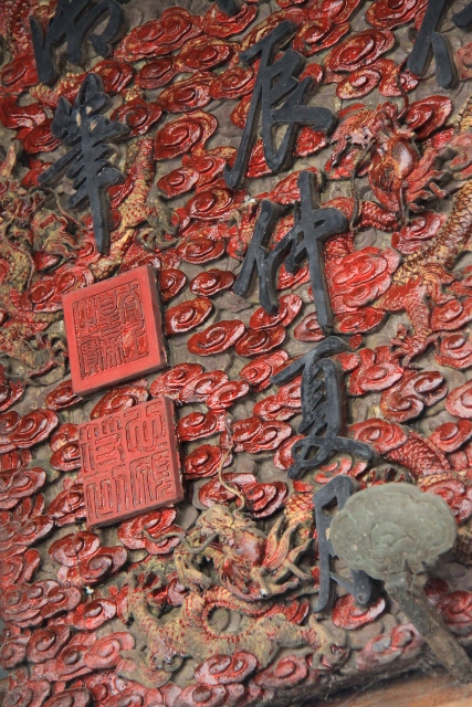 图片默认标题