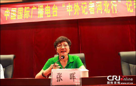 图片默认标题