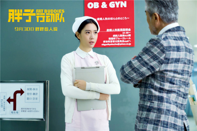 图片默认标题_fororder_克拉拉被训斥
