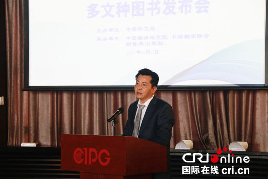 图片默认标题