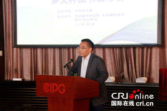 图片默认标题