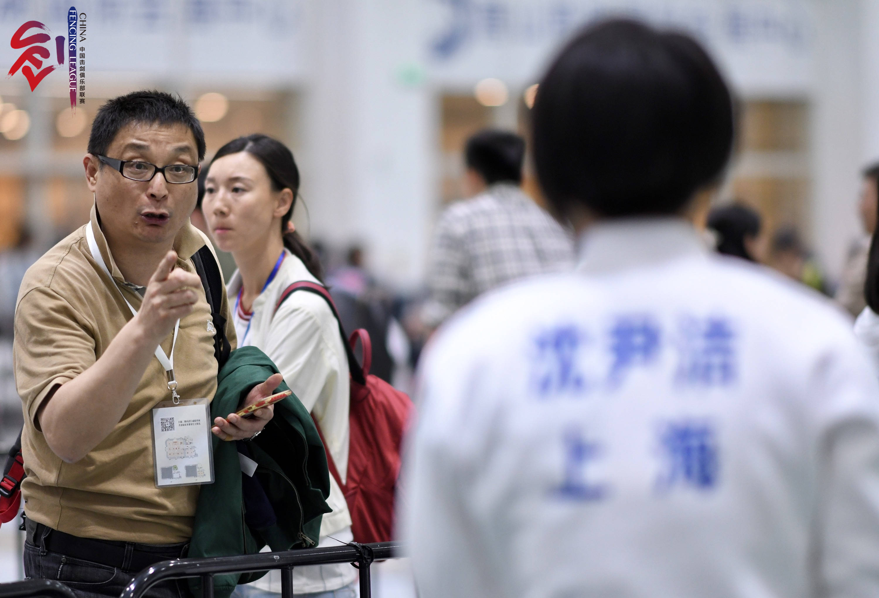 图片默认标题