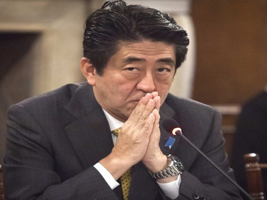 护卫安倍车队警察不慎丢枪 居民拾获归还