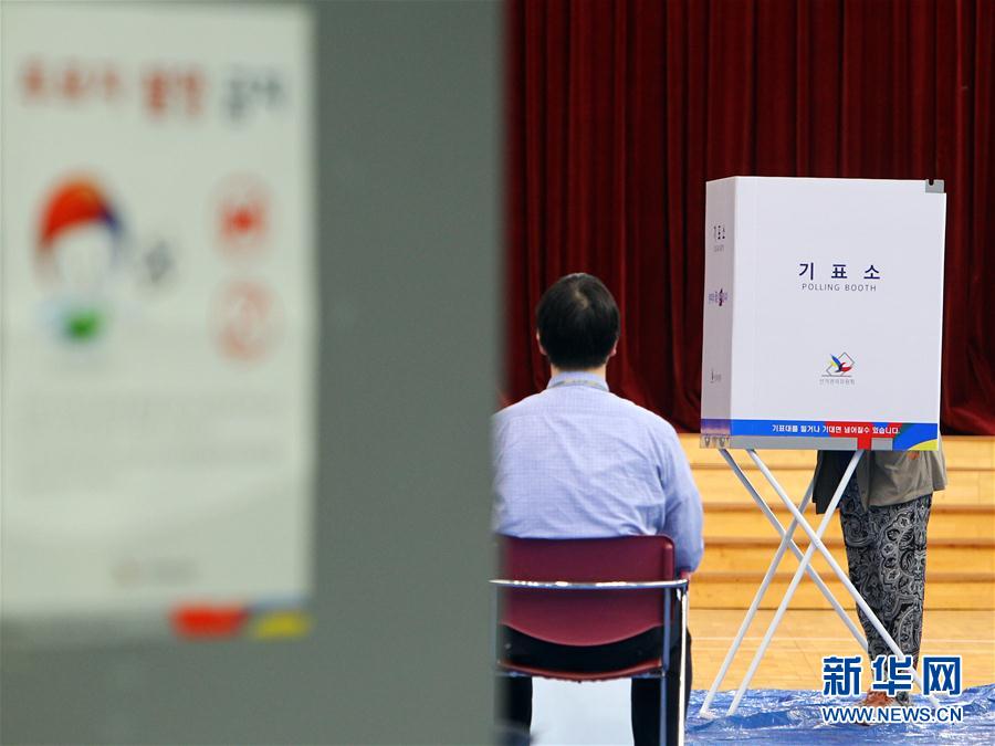 韩国第19届总统选举开始投票