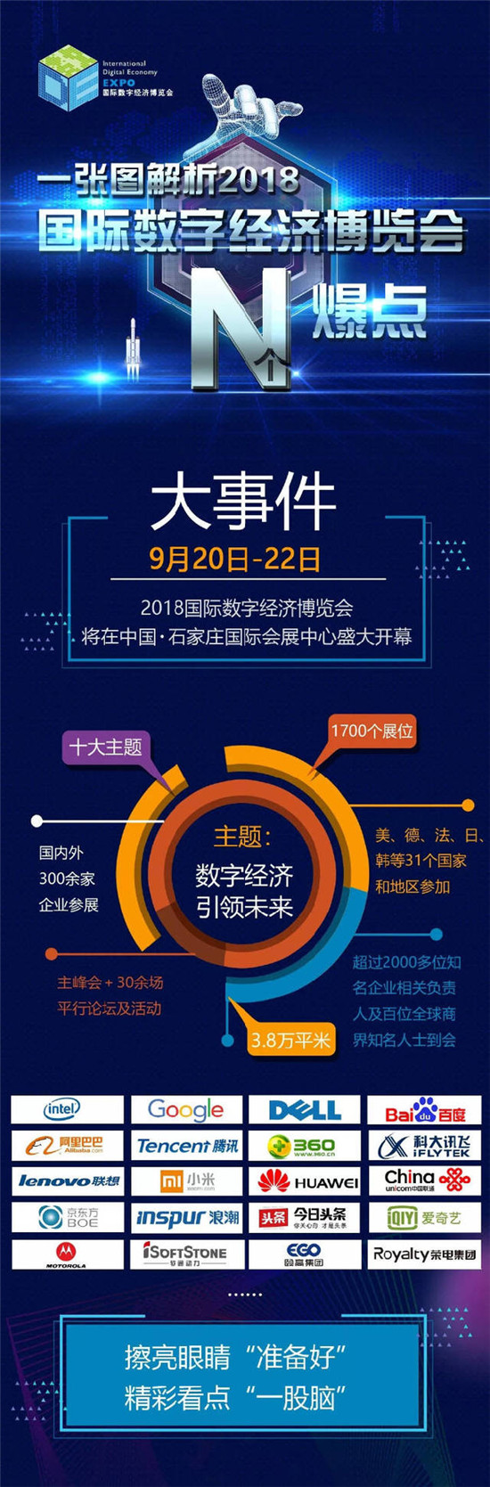 图片默认标题_fororder_你2