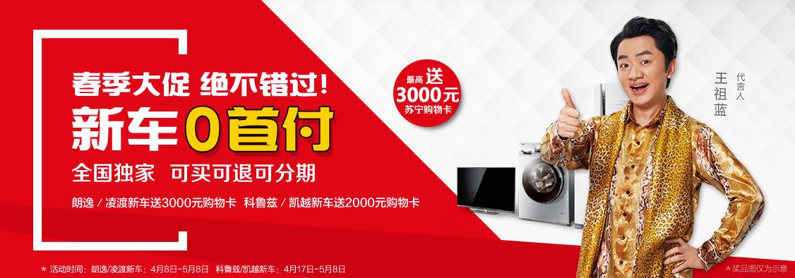 图片默认标题