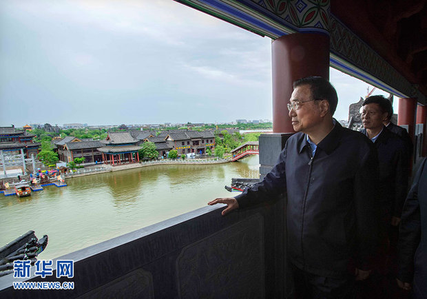 图片默认标题
