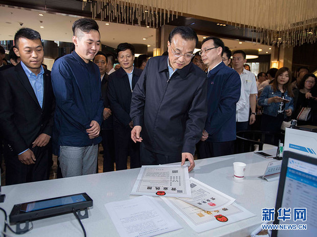 图片默认标题