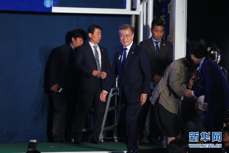 文在寅确认当选韩国总统（高清组图）