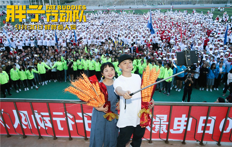 图片默认标题_fororder_包贝尔、辣目洋子与观众大合影