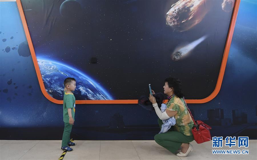 “一带一路”国际星空摄影展在北京开幕