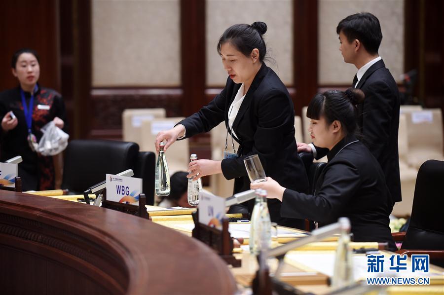“北京准备好了！”——北京市人民政府新闻发言人王文杰就“一带一路”国际合作高峰论坛筹备情况答新华社记者问