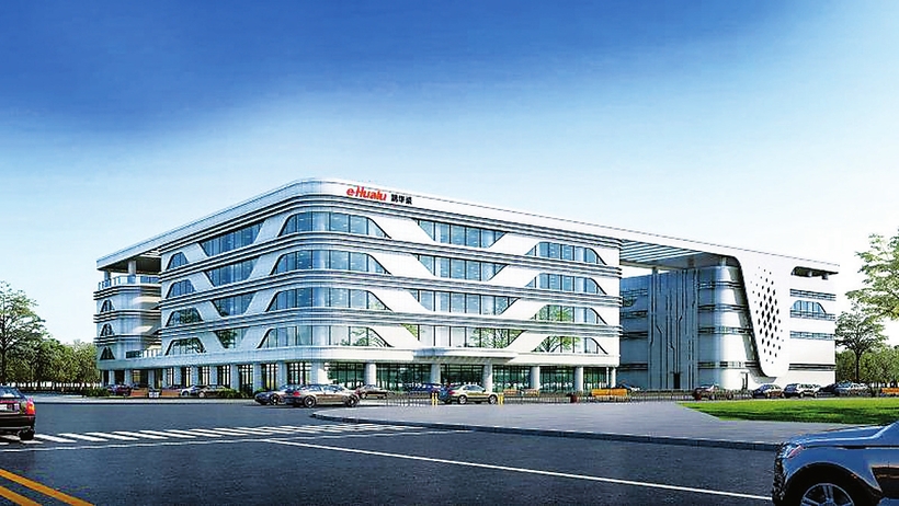 “数据湖”让智慧城市可期 兴业在吉林启示录